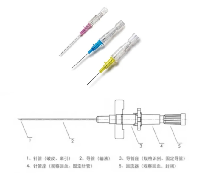 微信截圖_20240715174617.png