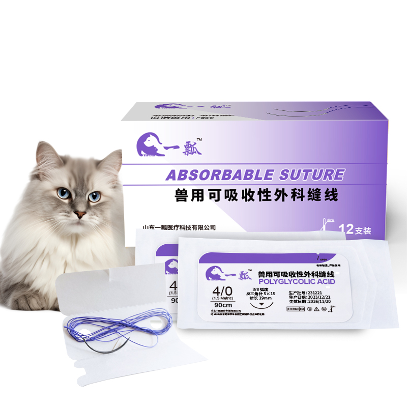 一瓢PGA02.jpg